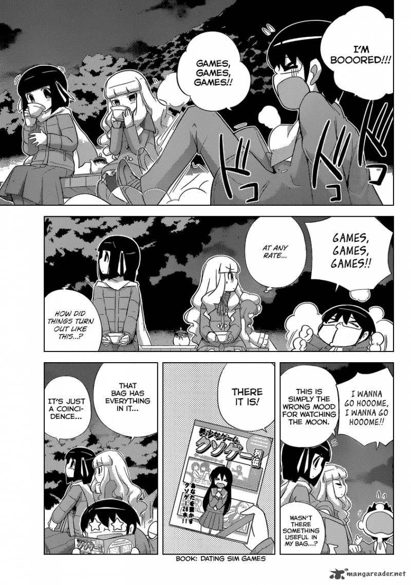 The World God Only Knows Chapter 240 Page 4