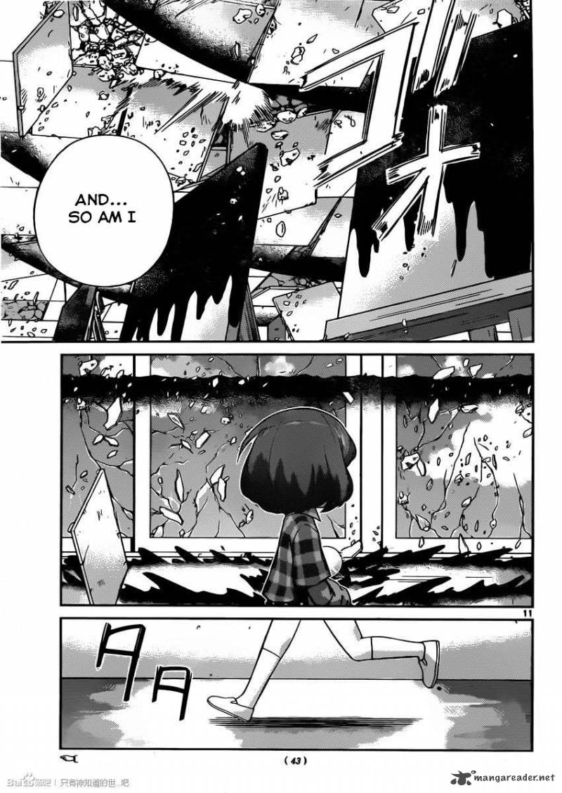 The World God Only Knows Chapter 241 Page 11