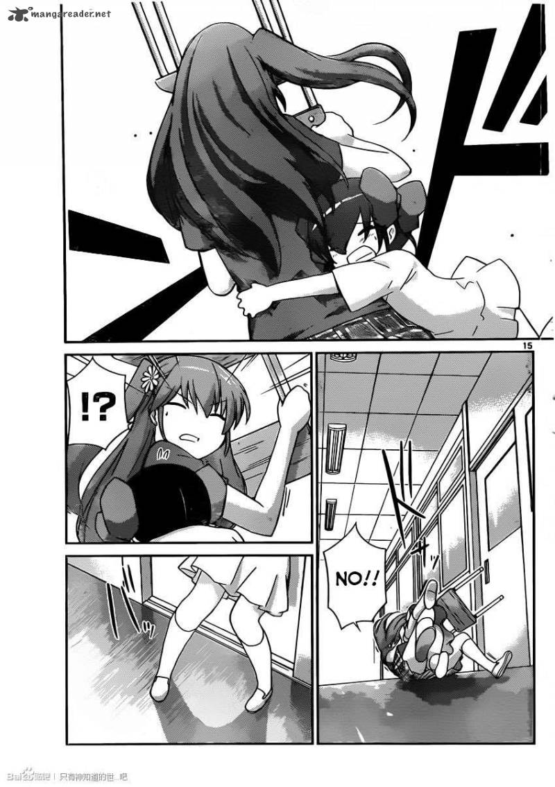 The World God Only Knows Chapter 241 Page 15