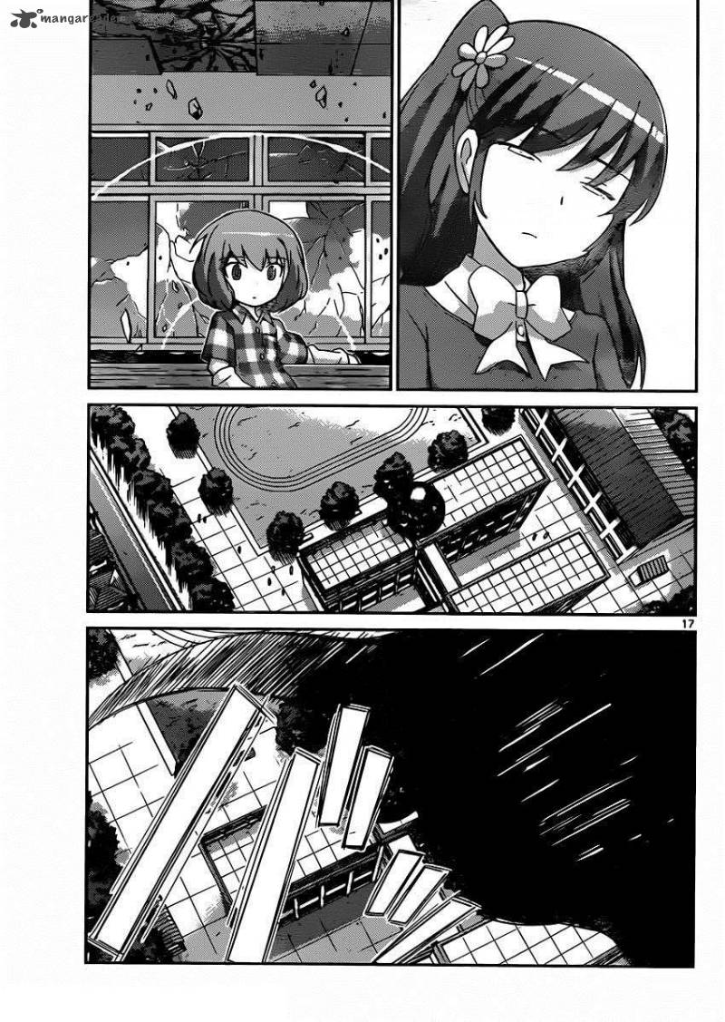 The World God Only Knows Chapter 241 Page 17
