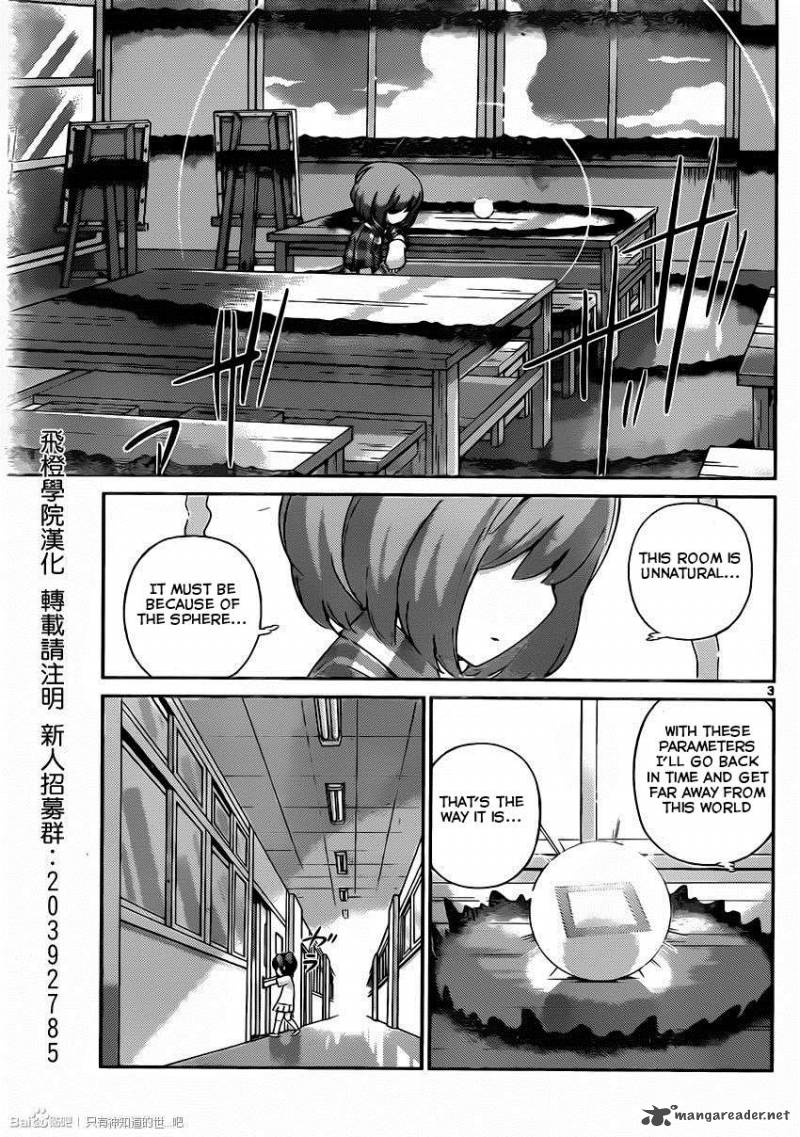 The World God Only Knows Chapter 241 Page 3