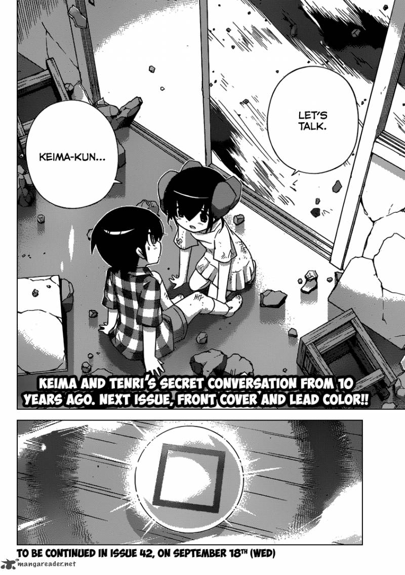 The World God Only Knows Chapter 242 Page 18