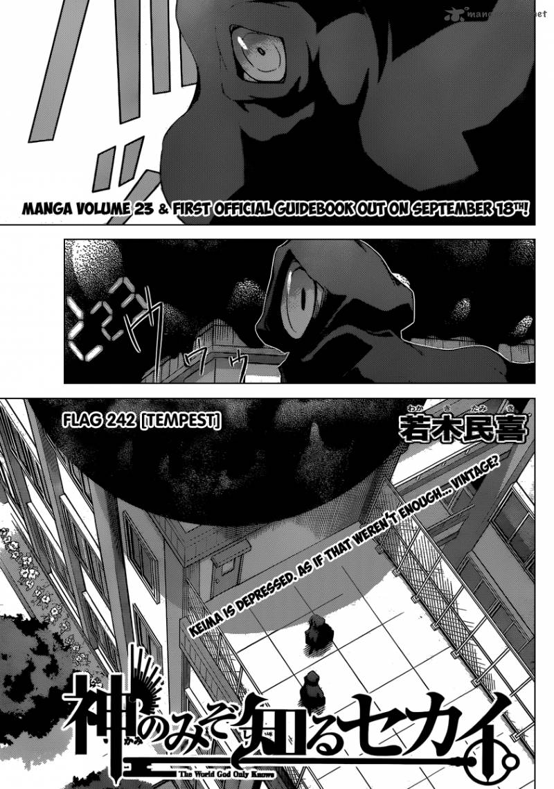 The World God Only Knows Chapter 242 Page 2