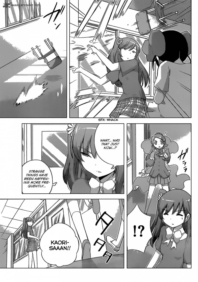 The World God Only Knows Chapter 242 Page 4