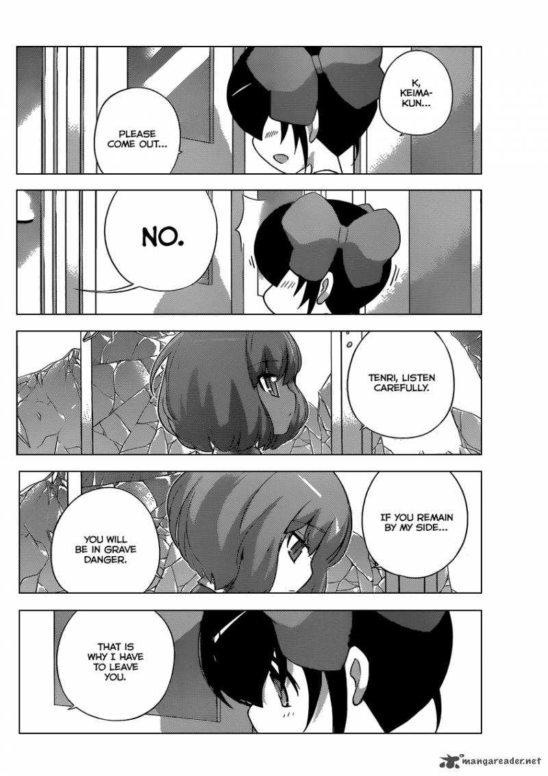 The World God Only Knows Chapter 242 Page 7