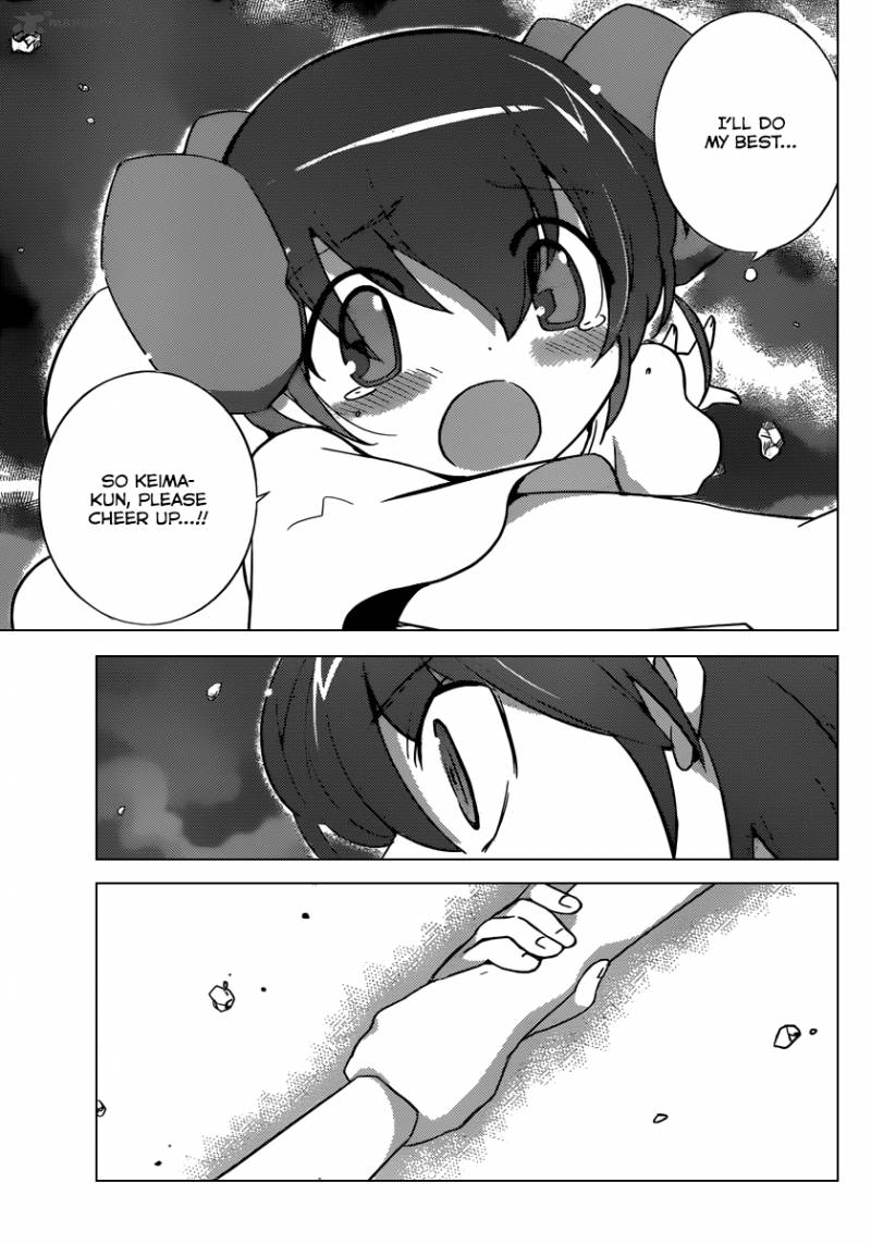 The World God Only Knows Chapter 243 Page 16