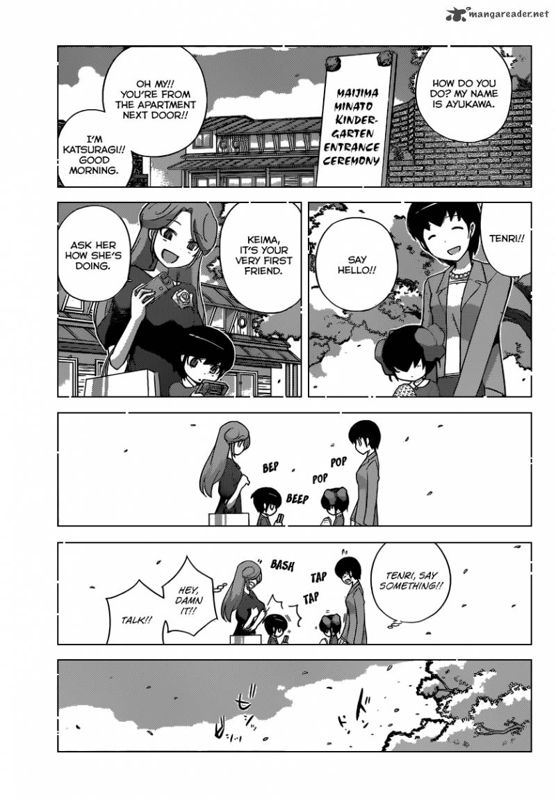 The World God Only Knows Chapter 243 Page 4