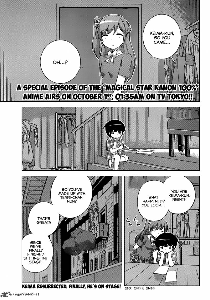 The World God Only Knows Chapter 244 Page 2