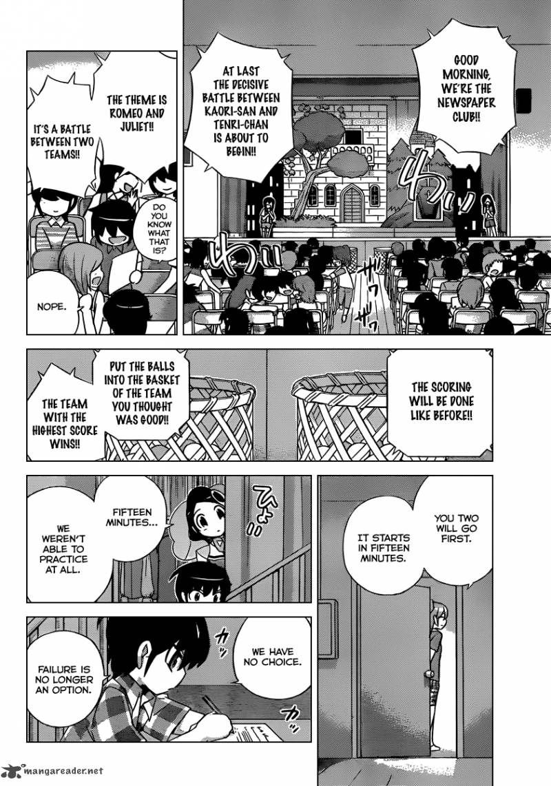 The World God Only Knows Chapter 244 Page 3