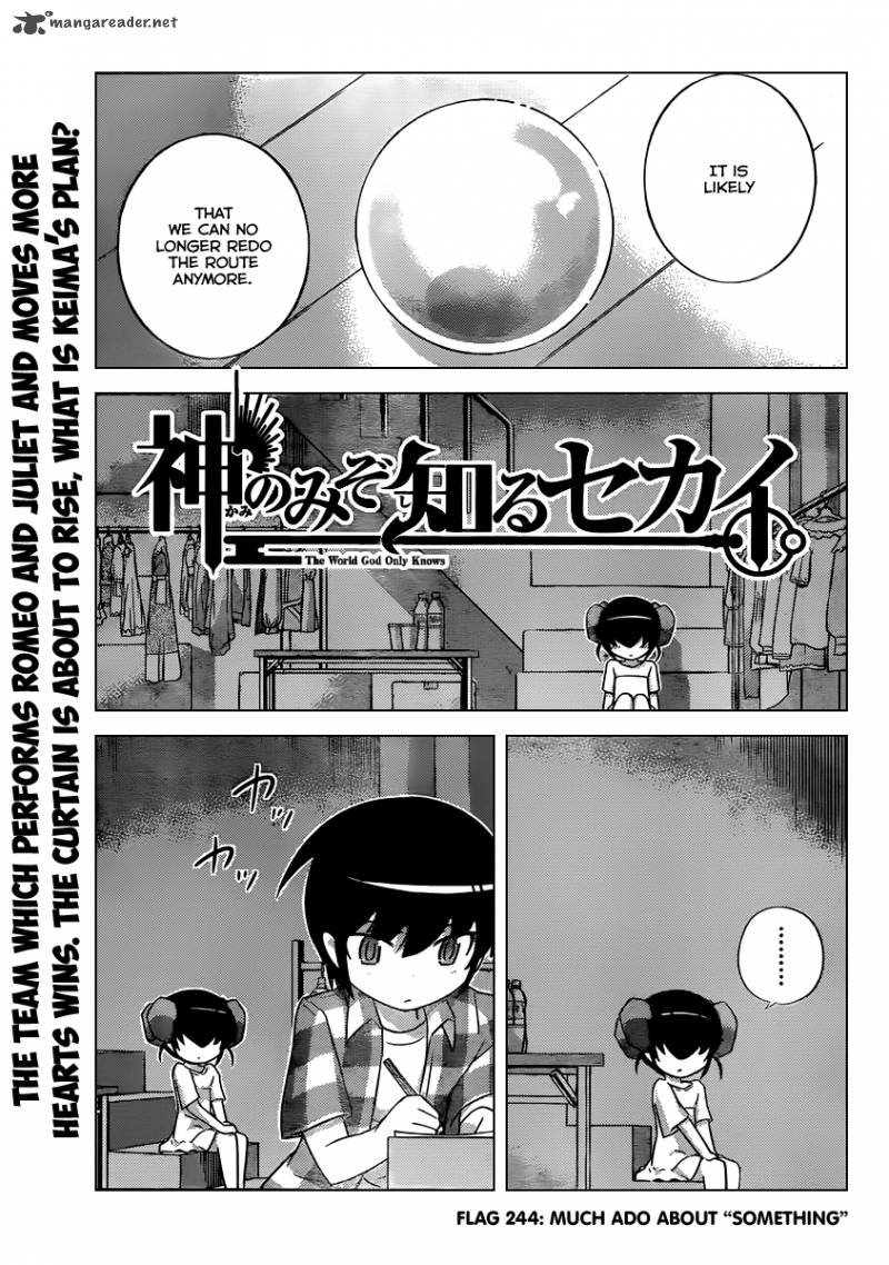 The World God Only Knows Chapter 244 Page 4