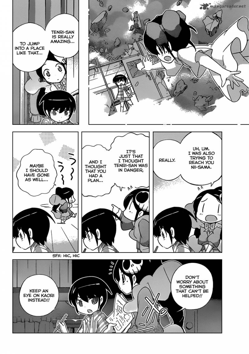 The World God Only Knows Chapter 244 Page 5