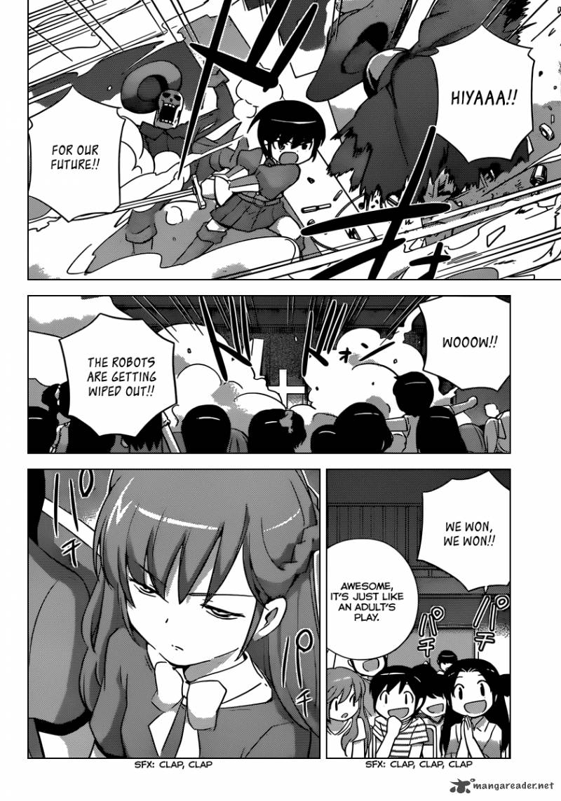 The World God Only Knows Chapter 245 Page 17