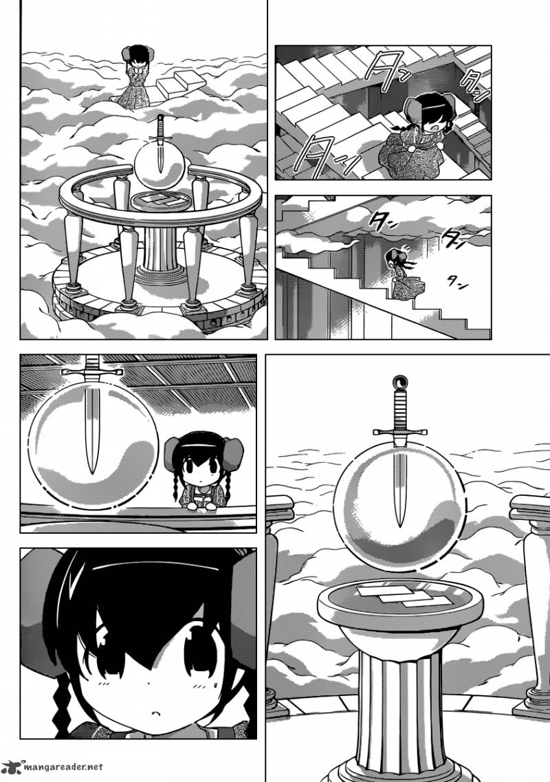 The World God Only Knows Chapter 245 Page 7
