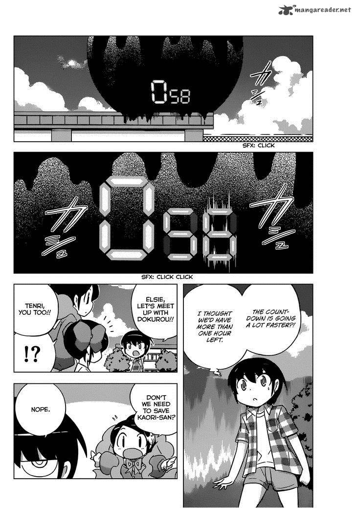 The World God Only Knows Chapter 246 Page 11
