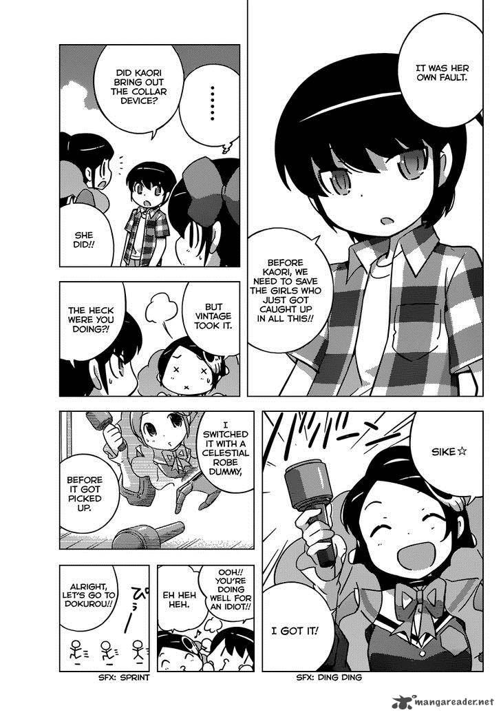 The World God Only Knows Chapter 246 Page 12