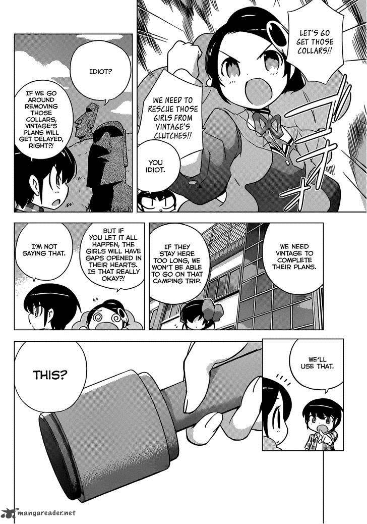 The World God Only Knows Chapter 246 Page 15