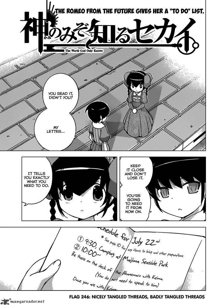 The World God Only Knows Chapter 246 Page 2