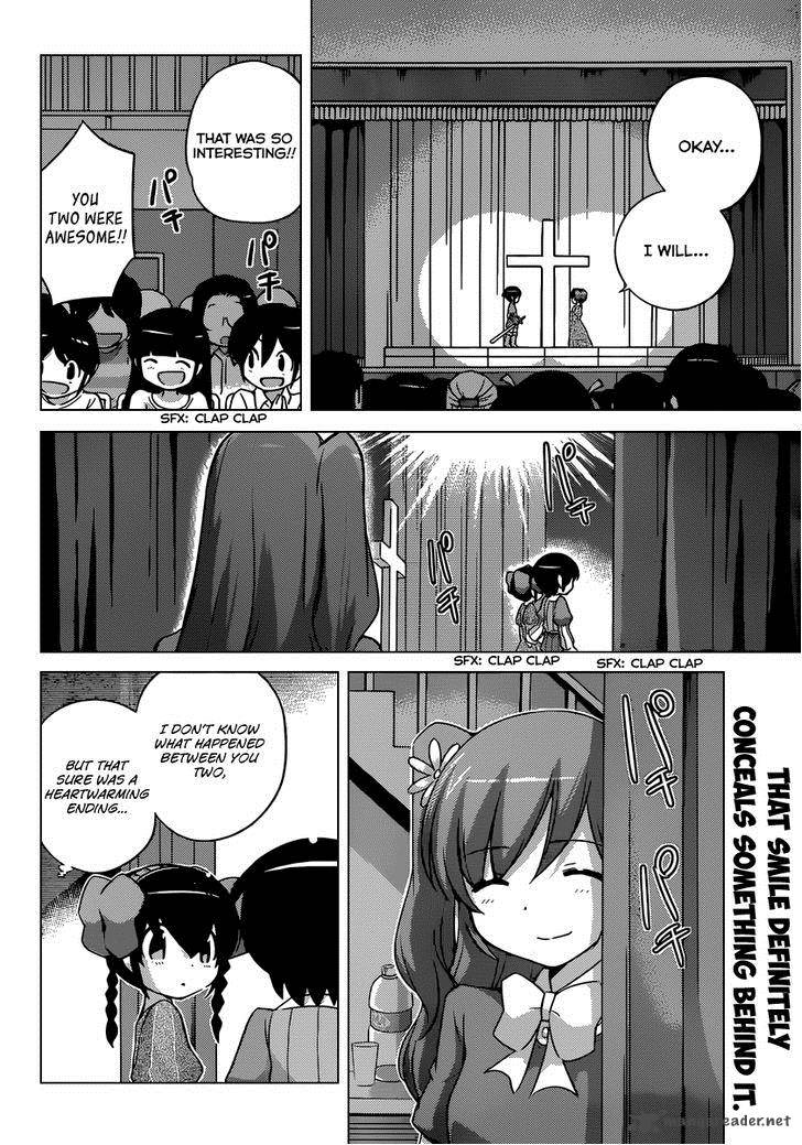 The World God Only Knows Chapter 246 Page 3