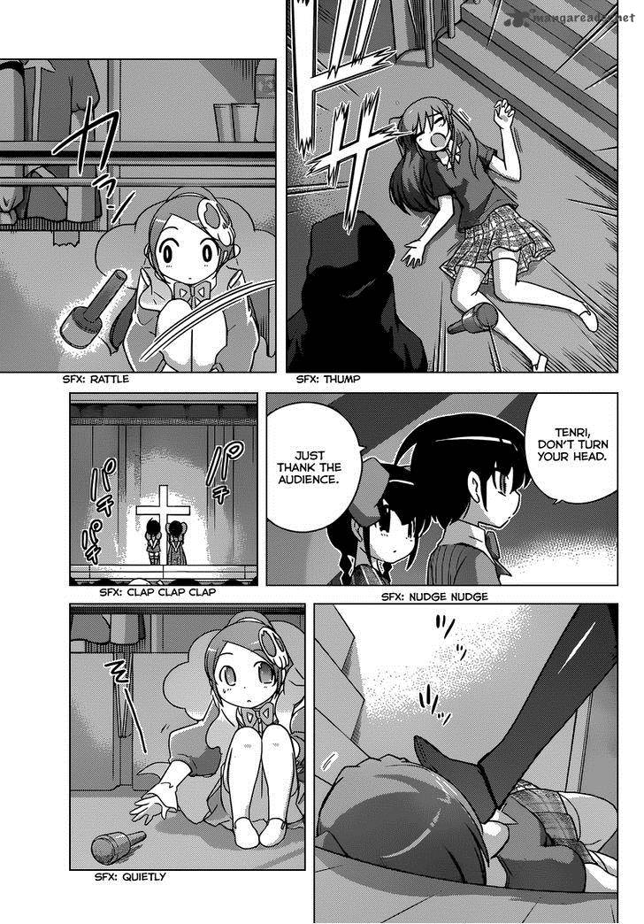 The World God Only Knows Chapter 246 Page 8