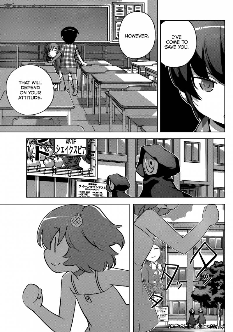 The World God Only Knows Chapter 247 Page 12