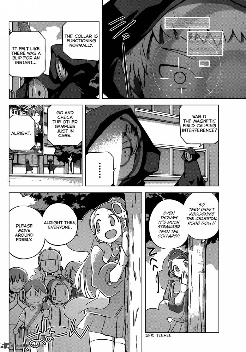 The World God Only Knows Chapter 247 Page 13