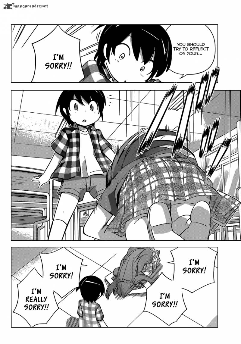 The World God Only Knows Chapter 247 Page 15