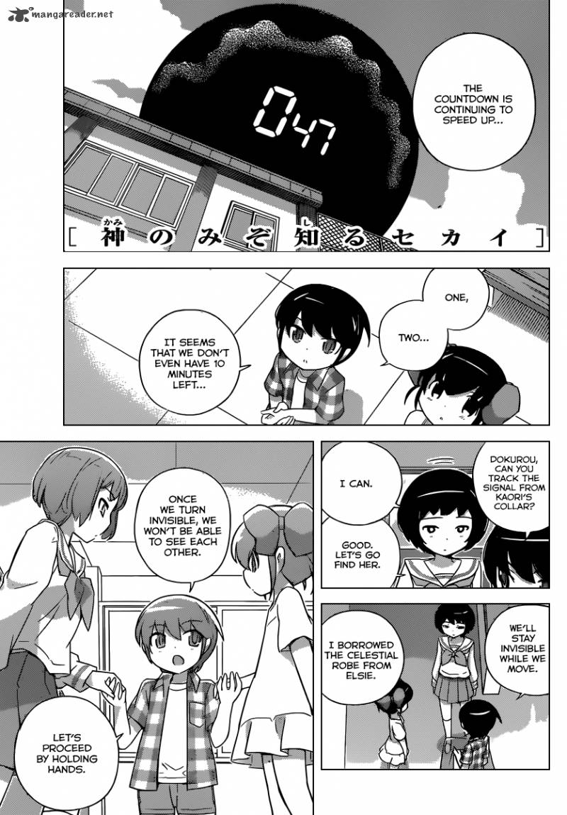 The World God Only Knows Chapter 247 Page 2