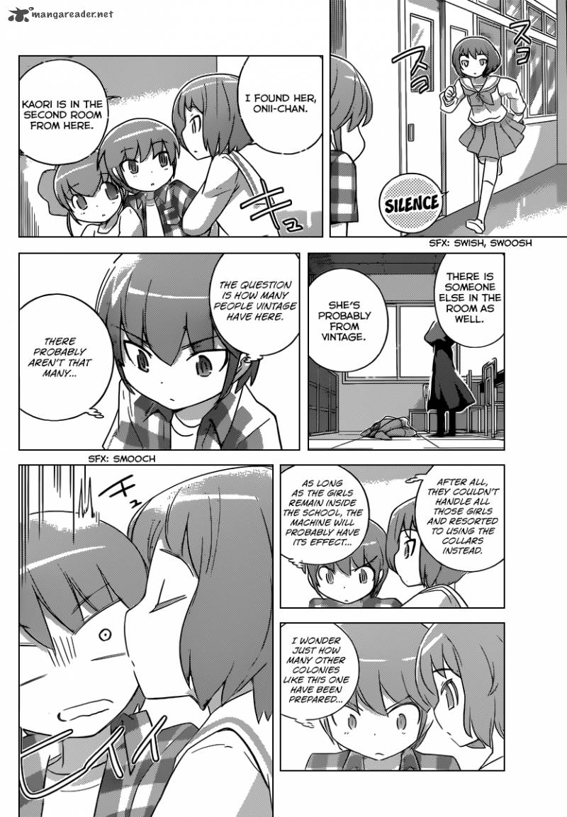 The World God Only Knows Chapter 247 Page 5