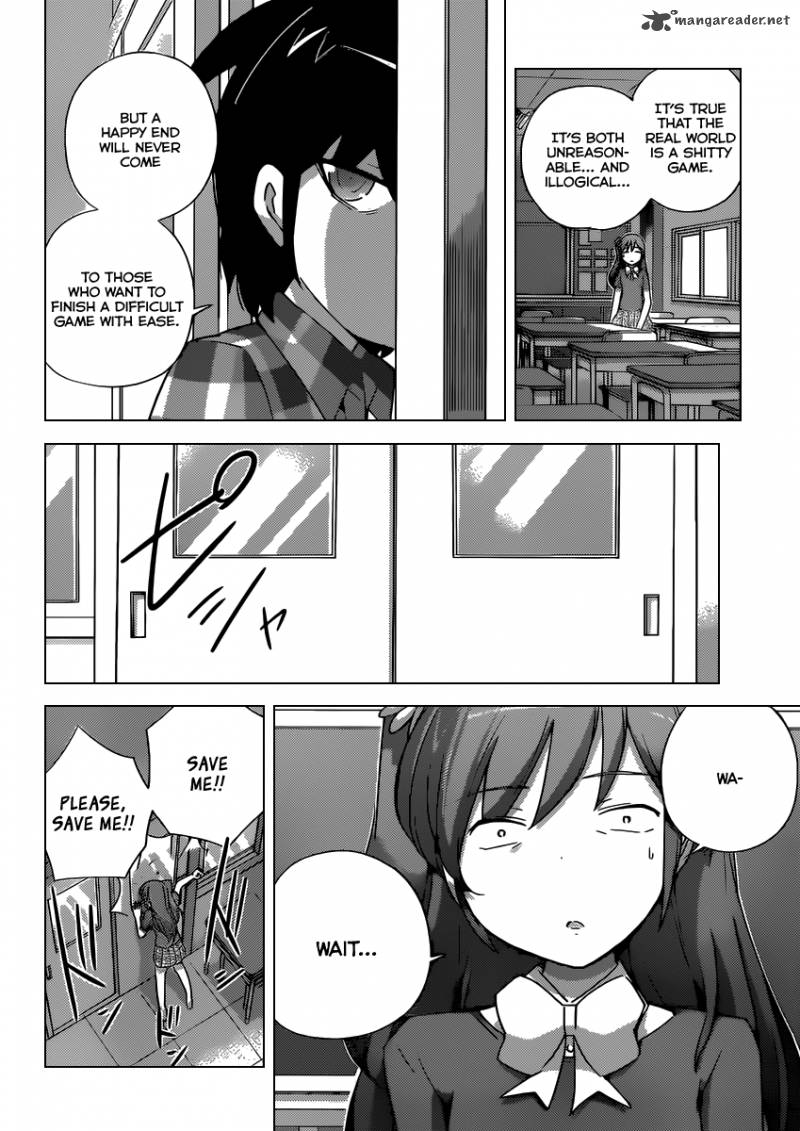 The World God Only Knows Chapter 248 Page 17