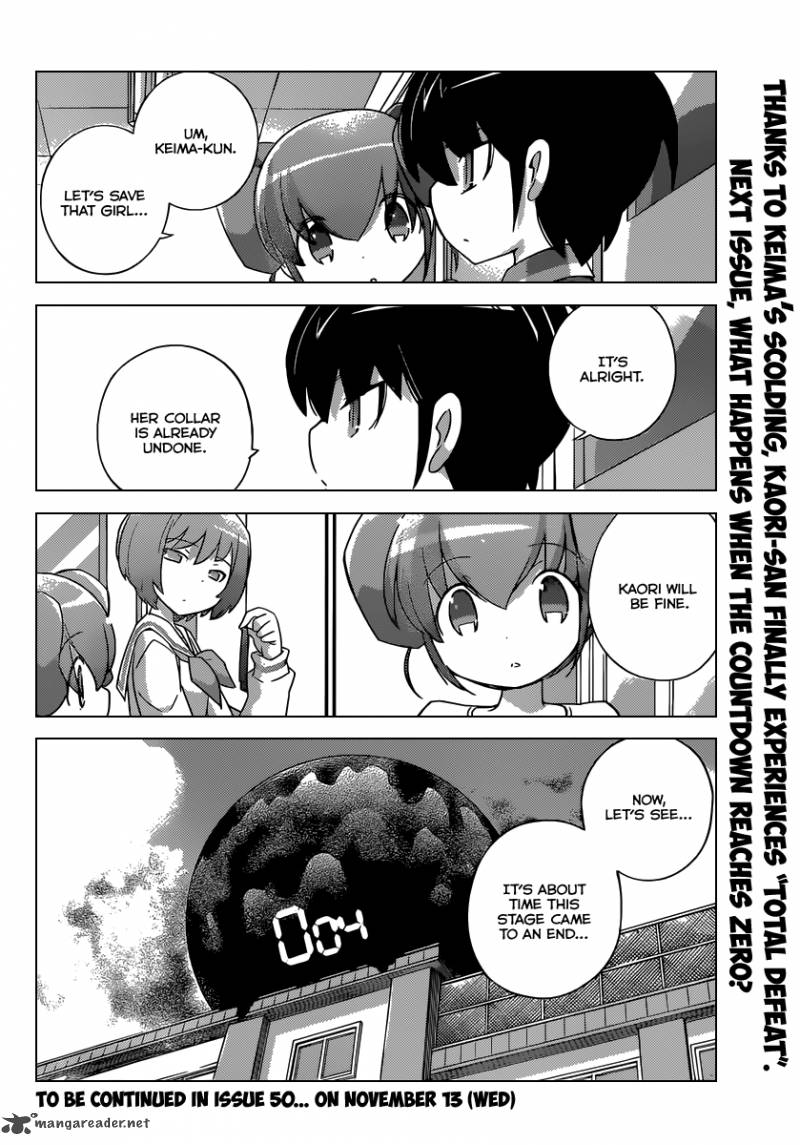 The World God Only Knows Chapter 248 Page 19