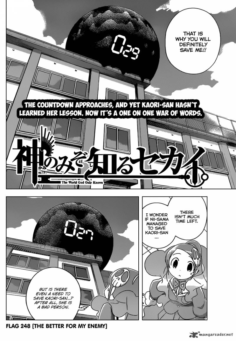 The World God Only Knows Chapter 248 Page 3