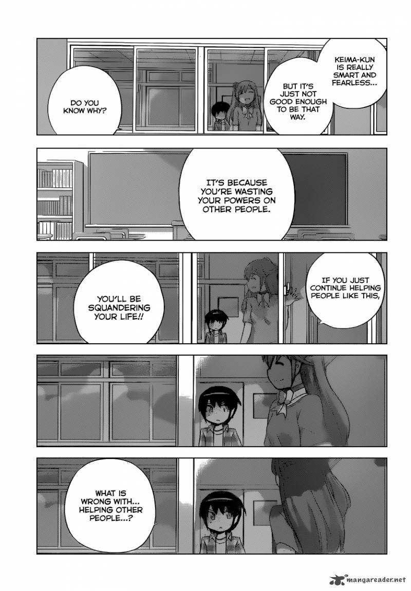 The World God Only Knows Chapter 248 Page 4