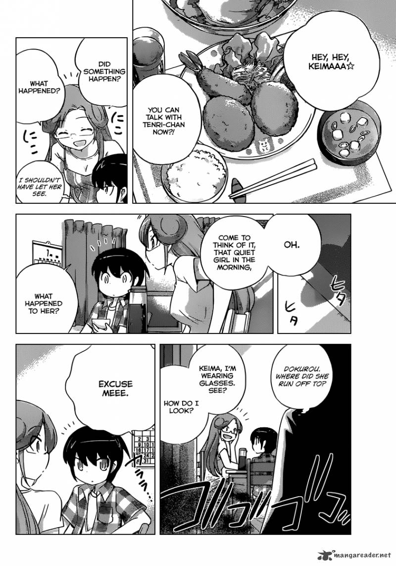 The World God Only Knows Chapter 249 Page 14