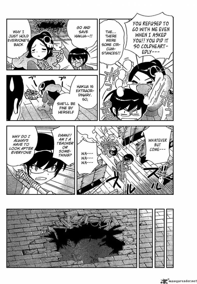 The World God Only Knows Chapter 25 Page 10