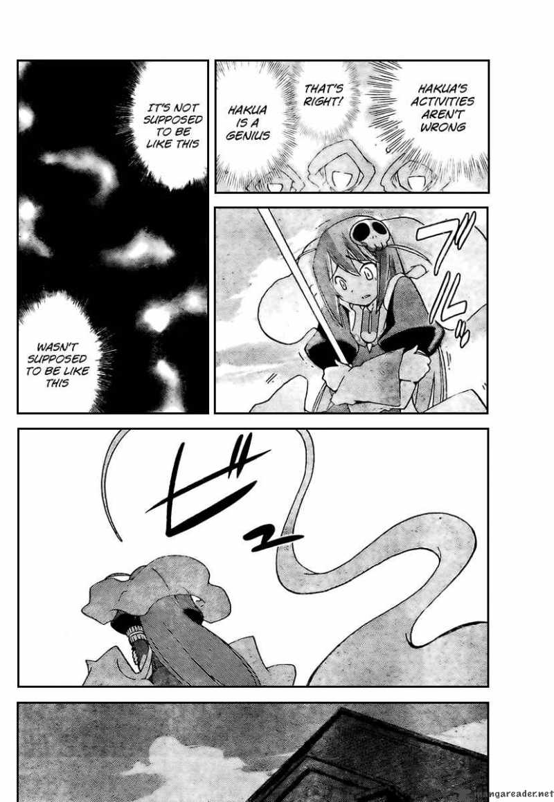 The World God Only Knows Chapter 25 Page 12