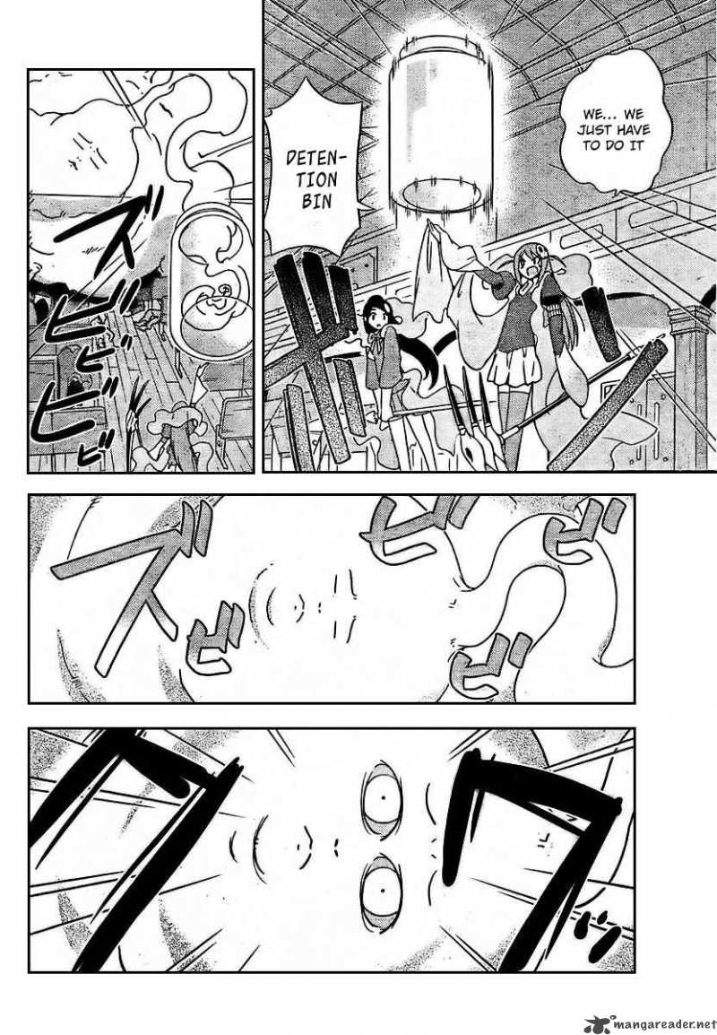 The World God Only Knows Chapter 25 Page 2