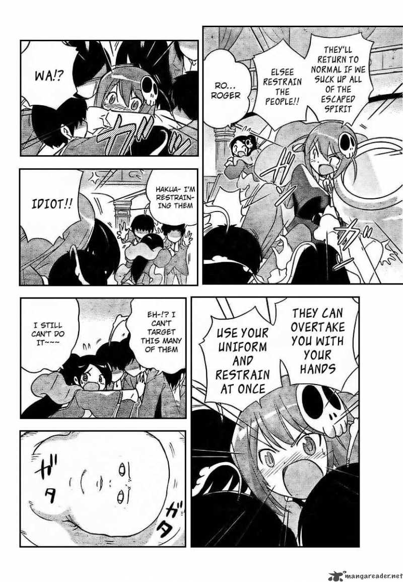 The World God Only Knows Chapter 25 Page 4