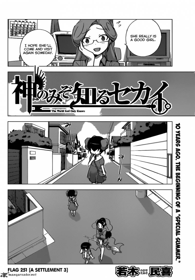 The World God Only Knows Chapter 251 Page 3