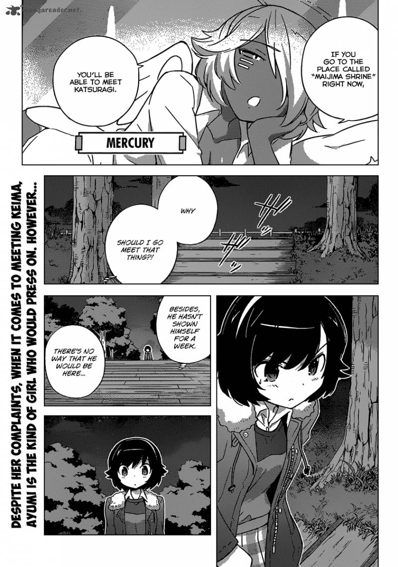 The World God Only Knows Chapter 252 Page 2