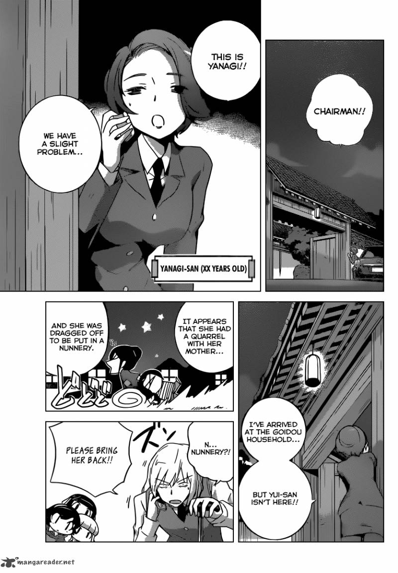 The World God Only Knows Chapter 253 Page 15