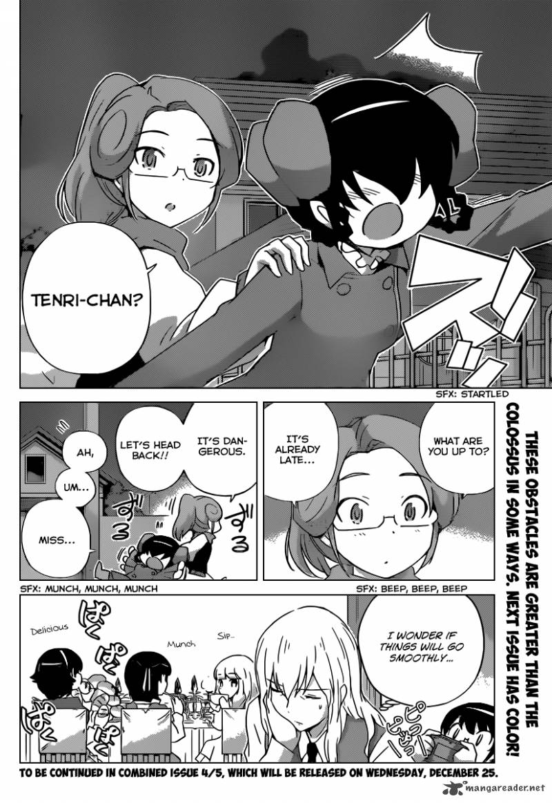 The World God Only Knows Chapter 253 Page 18