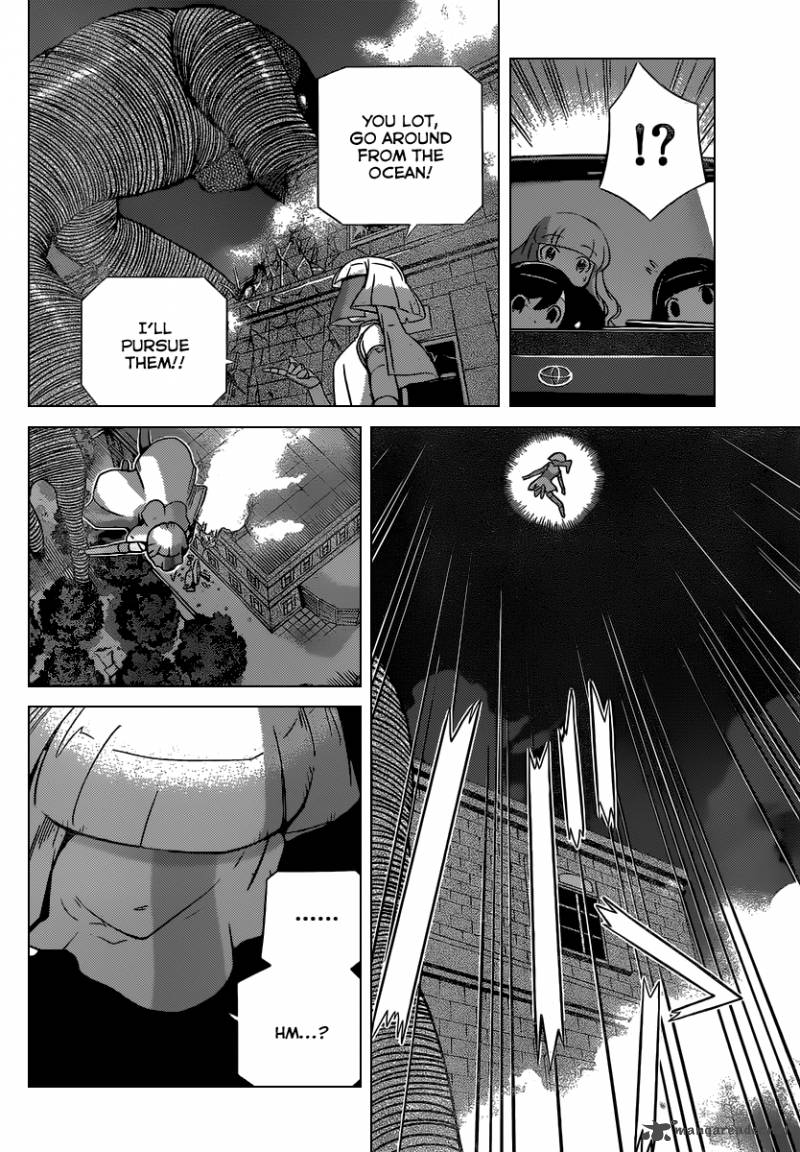 The World God Only Knows Chapter 253 Page 5