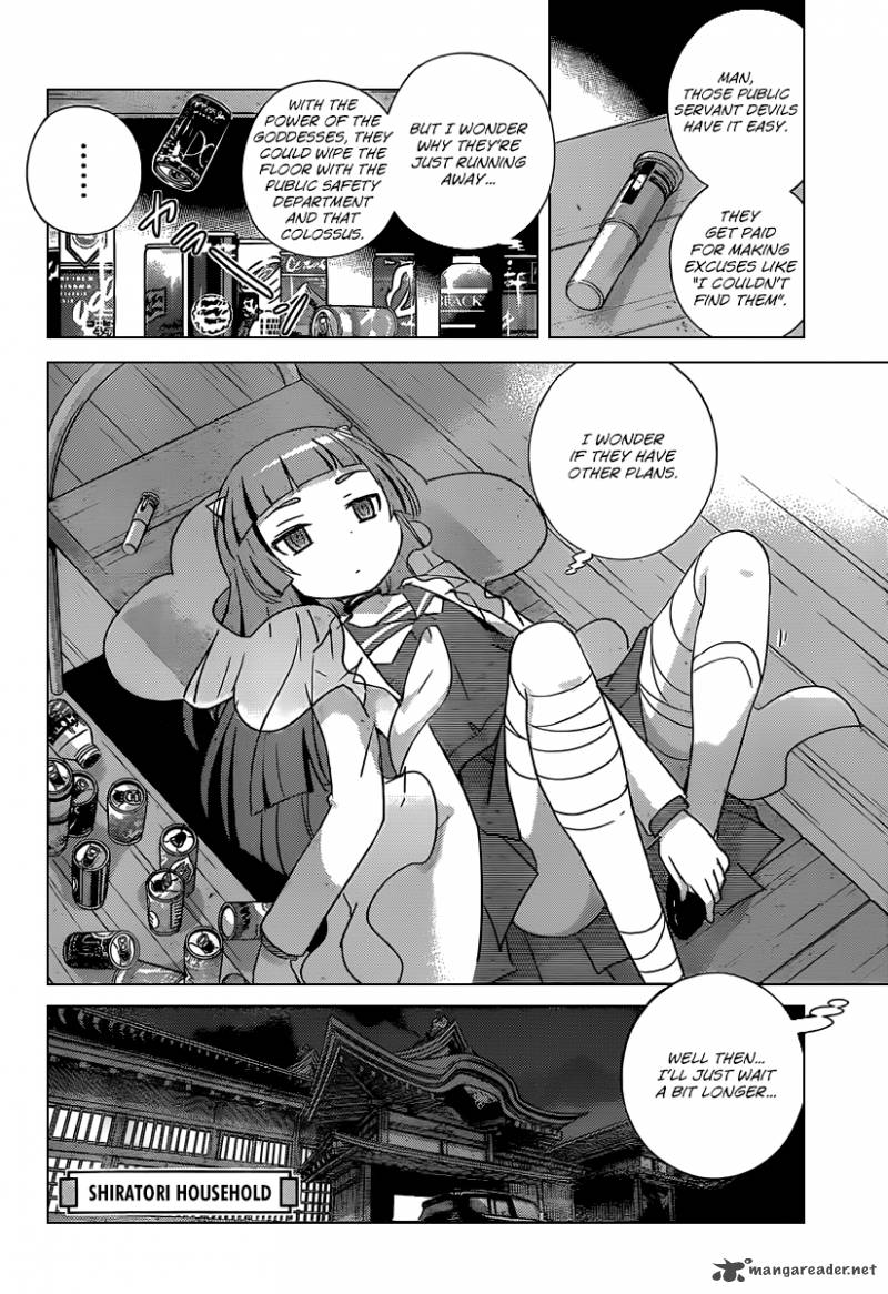 The World God Only Knows Chapter 254 Page 10