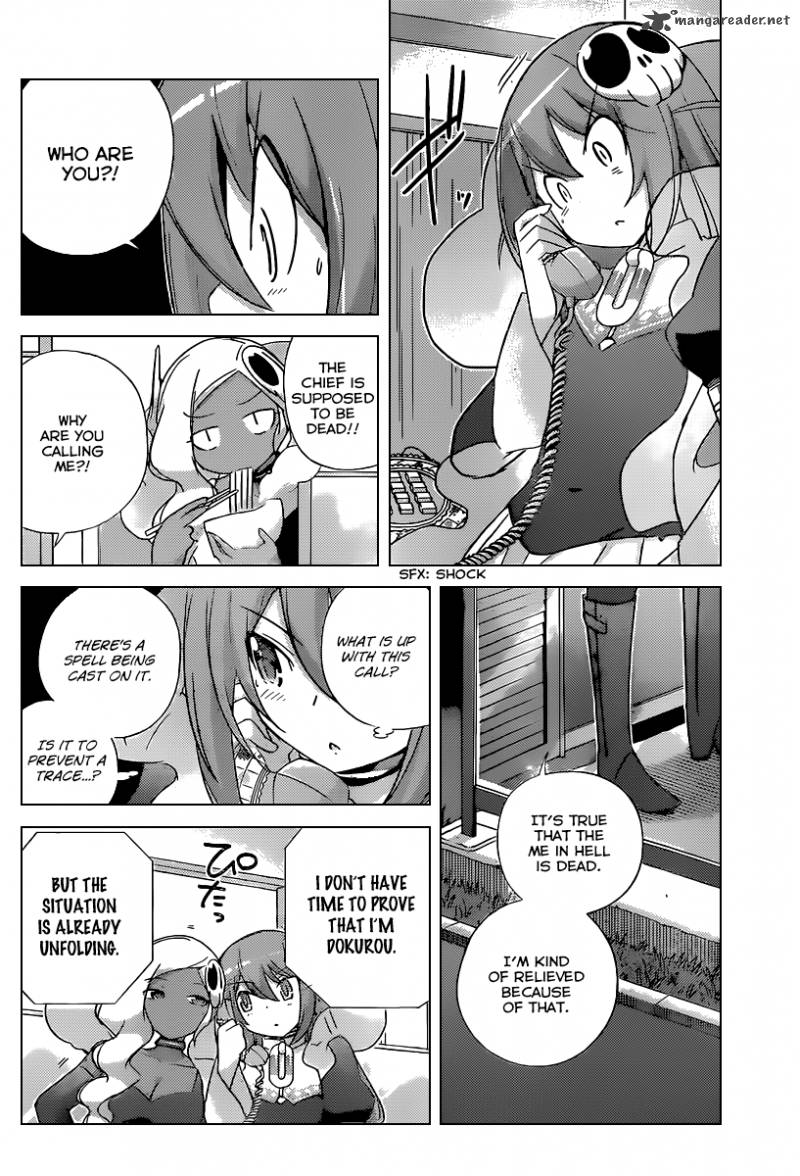 The World God Only Knows Chapter 254 Page 6