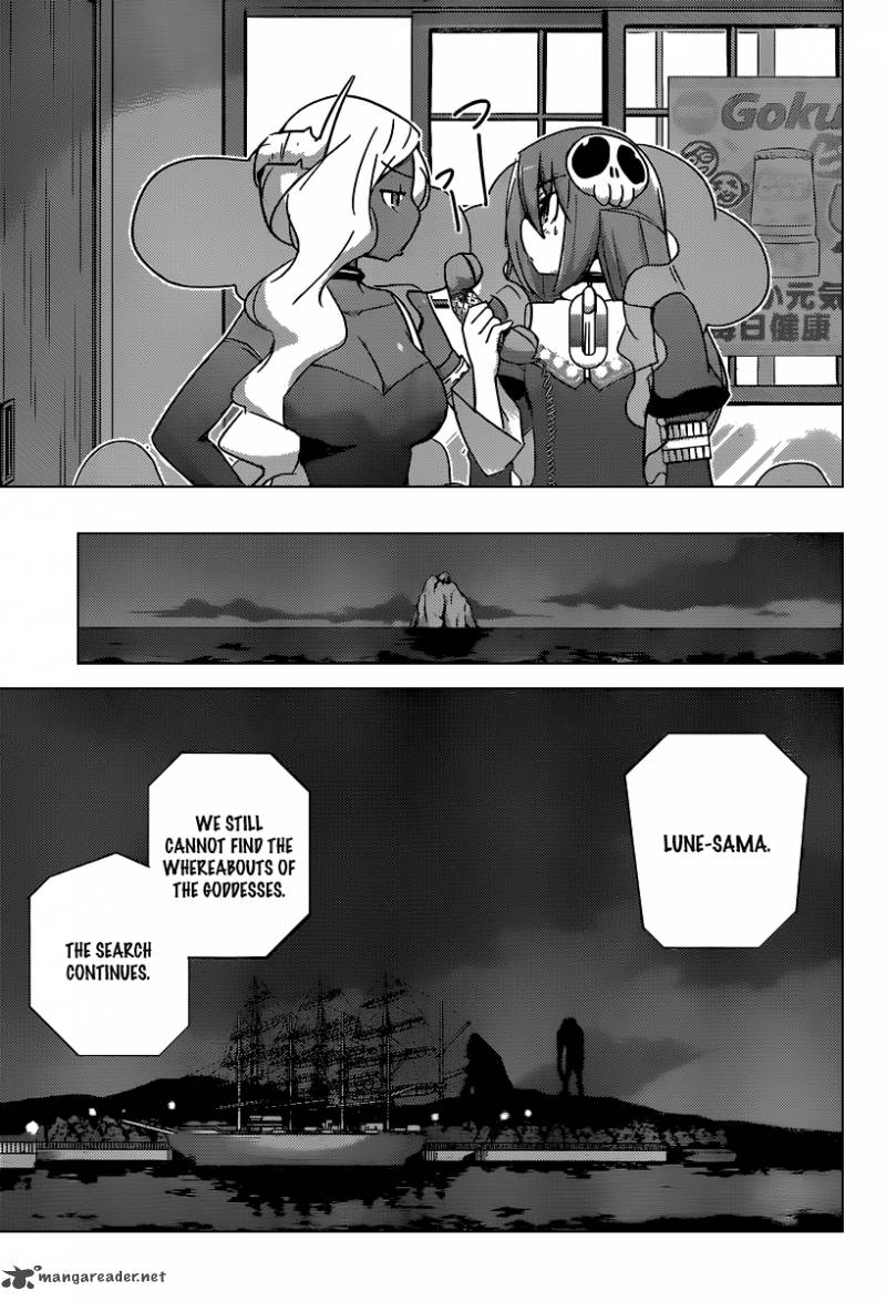 The World God Only Knows Chapter 254 Page 9