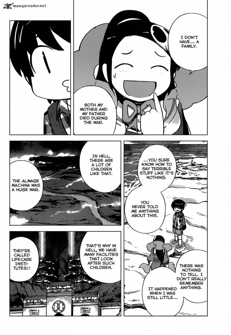 The World God Only Knows Chapter 255 Page 15