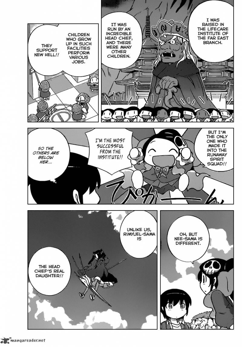 The World God Only Knows Chapter 255 Page 16