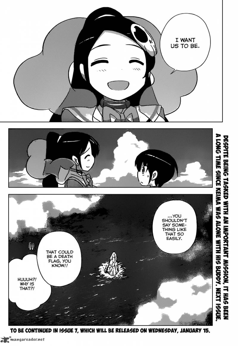 The World God Only Knows Chapter 255 Page 19
