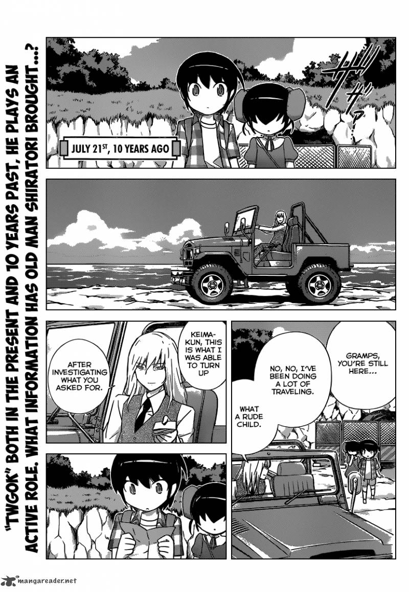 The World God Only Knows Chapter 255 Page 2