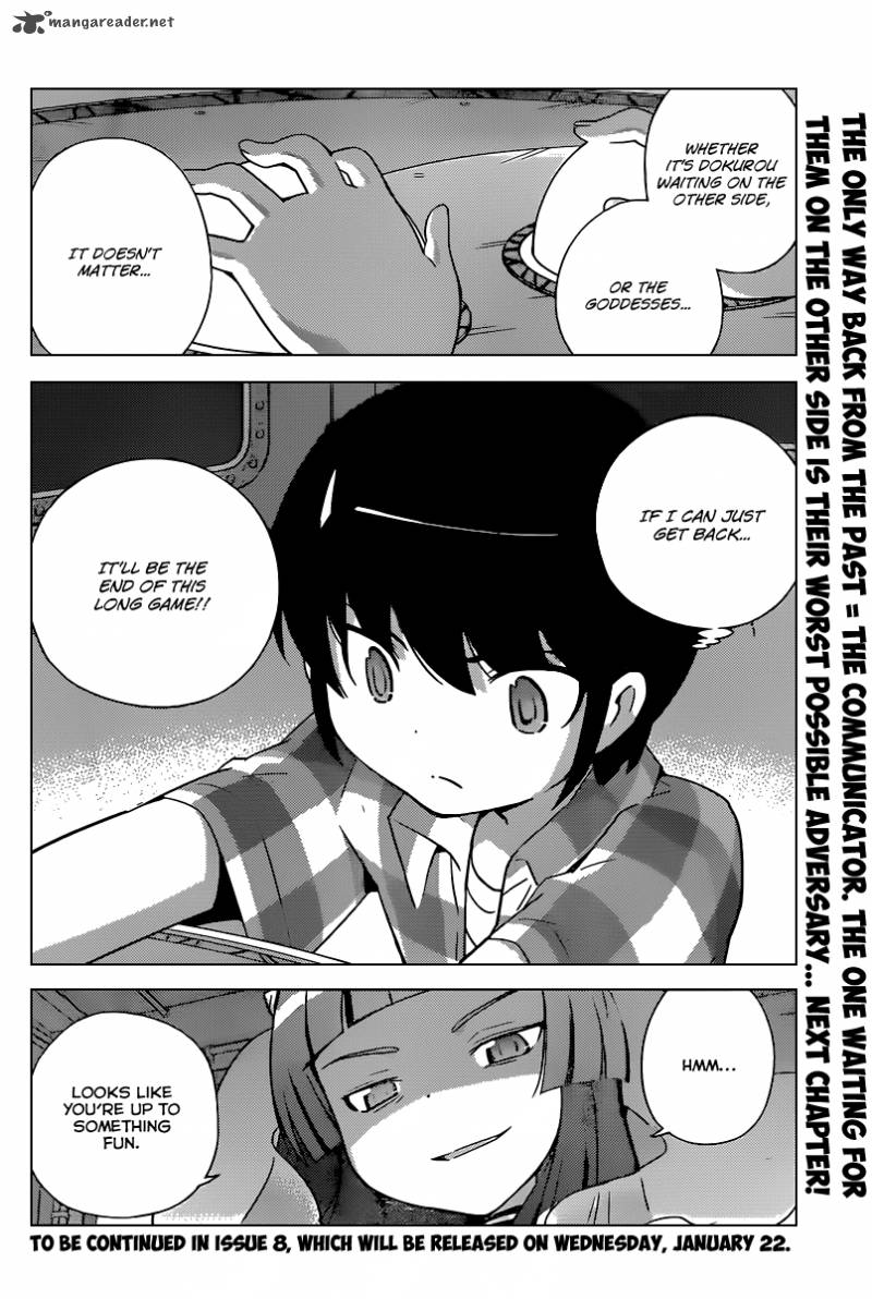 The World God Only Knows Chapter 256 Page 19